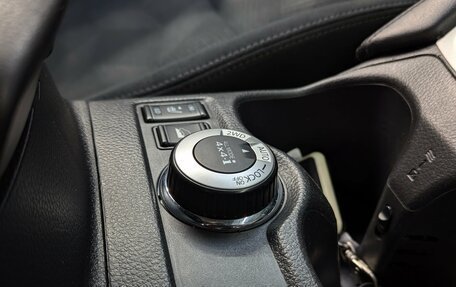 Nissan X-Trail, 2017 год, 1 595 000 рублей, 32 фотография