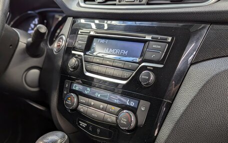 Nissan X-Trail, 2017 год, 1 595 000 рублей, 34 фотография