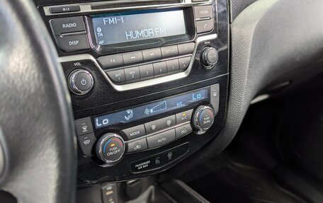 Nissan X-Trail, 2017 год, 1 595 000 рублей, 30 фотография