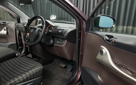 Toyota iQ, 2010 год, 889 000 рублей, 8 фотография