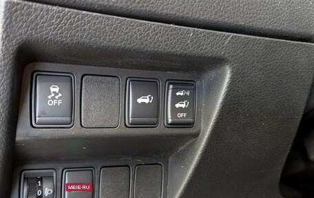 Nissan X-Trail, 2017 год, 1 595 000 рублей, 26 фотография