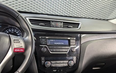 Nissan X-Trail, 2017 год, 1 595 000 рублей, 22 фотография