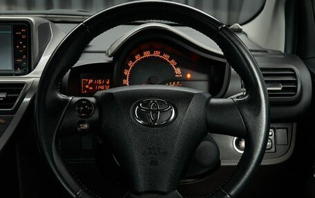 Toyota iQ, 2010 год, 889 000 рублей, 18 фотография