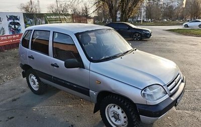 Chevrolet Niva I рестайлинг, 2005 год, 330 000 рублей, 1 фотография