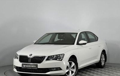 Skoda Superb III рестайлинг, 2019 год, 1 845 000 рублей, 1 фотография