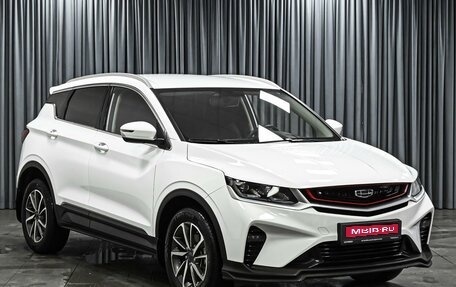 Geely Coolray I, 2022 год, 1 774 000 рублей, 1 фотография