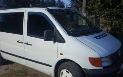 Mercedes-Benz Vito, 1997 год, 445 000 рублей, 1 фотография