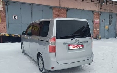 Toyota Noah III, 2009 год, 1 270 000 рублей, 1 фотография