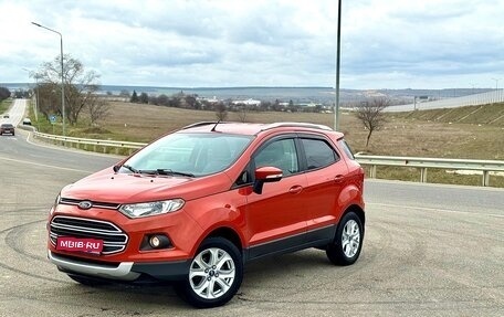 Ford EcoSport, 2015 год, 1 380 000 рублей, 1 фотография