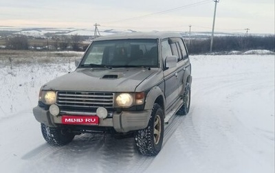Mitsubishi Pajero III рестайлинг, 1995 год, 450 000 рублей, 1 фотография