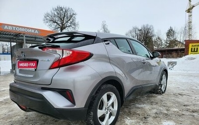 Toyota C-HR I рестайлинг, 2018 год, 2 300 000 рублей, 1 фотография