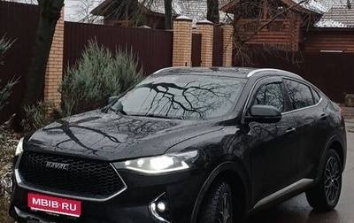 Haval F7x I, 2020 год, 1 370 000 рублей, 1 фотография