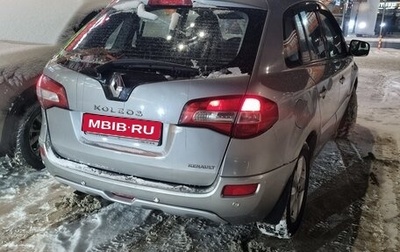 Renault Koleos I рестайлинг 2, 2008 год, 671 000 рублей, 1 фотография