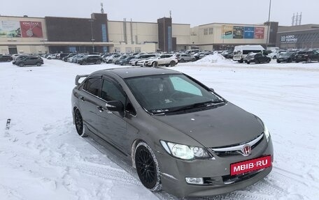 Honda Civic VIII, 2008 год, 1 000 000 рублей, 8 фотография