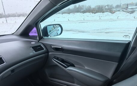 Honda Civic VIII, 2008 год, 1 000 000 рублей, 20 фотография