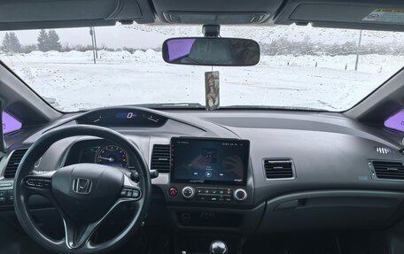 Honda Civic VIII, 2008 год, 1 000 000 рублей, 19 фотография