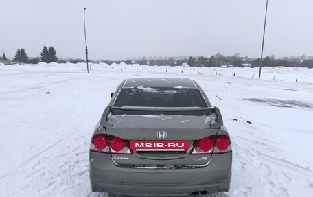Honda Civic VIII, 2008 год, 1 000 000 рублей, 4 фотография