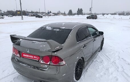 Honda Civic VIII, 2008 год, 1 000 000 рублей, 6 фотография