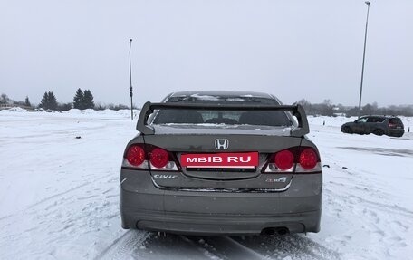 Honda Civic VIII, 2008 год, 1 000 000 рублей, 5 фотография