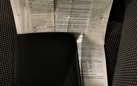 Ford Focus II рестайлинг, 2010 год, 465 000 рублей, 22 фотография