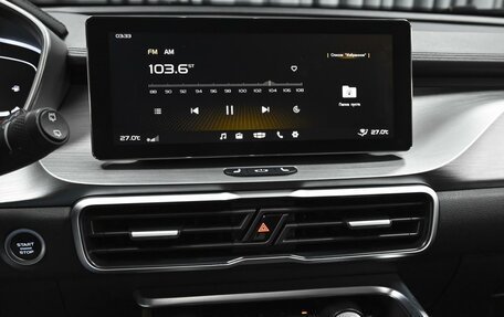 Geely Coolray I, 2022 год, 1 774 000 рублей, 13 фотография