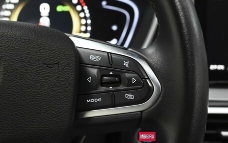 Geely Coolray I, 2022 год, 1 774 000 рублей, 18 фотография