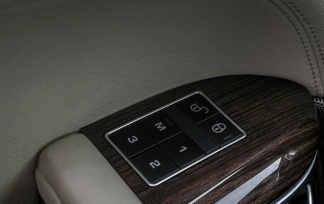 Land Rover Range Rover Sport II, 2014 год, 3 869 000 рублей, 20 фотография