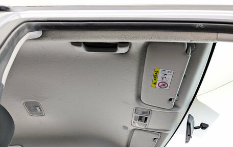 KIA Rio IV, 2021 год, 895 000 рублей, 22 фотография