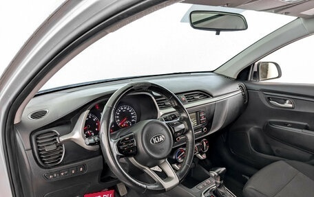 KIA Rio IV, 2021 год, 895 000 рублей, 16 фотография