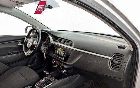 KIA Rio IV, 2021 год, 895 000 рублей, 11 фотография