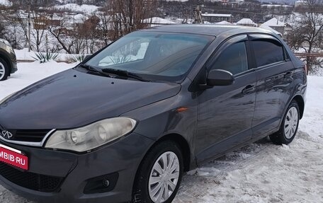 Chery Bonus (A13), 2012 год, 250 000 рублей, 8 фотография