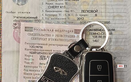 Chery Bonus (A13), 2012 год, 250 000 рублей, 33 фотография