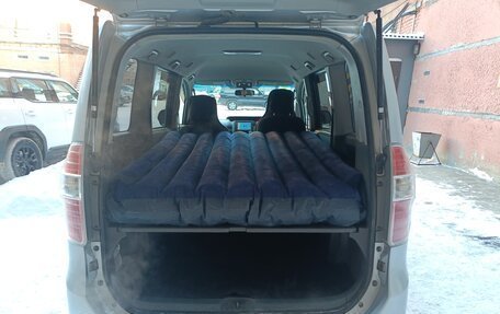 Toyota Noah III, 2009 год, 1 270 000 рублей, 14 фотография