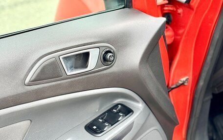 Ford EcoSport, 2015 год, 1 380 000 рублей, 8 фотография