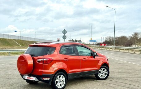 Ford EcoSport, 2015 год, 1 380 000 рублей, 3 фотография