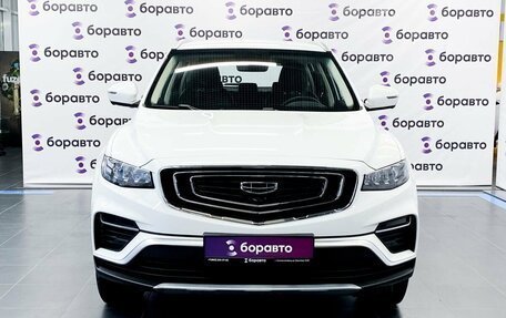 Geely Atlas, 2024 год, 2 460 000 рублей, 4 фотография