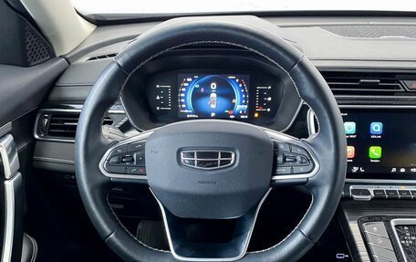 Geely Atlas, 2024 год, 2 460 000 рублей, 10 фотография