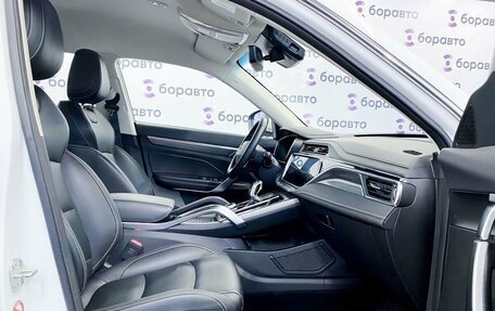 Geely Atlas, 2024 год, 2 460 000 рублей, 14 фотография