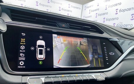 Geely Atlas, 2024 год, 2 460 000 рублей, 18 фотография