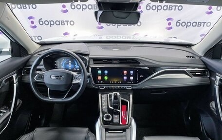 Geely Atlas, 2024 год, 2 460 000 рублей, 15 фотография