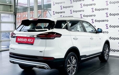 Geely Atlas, 2024 год, 2 460 000 рублей, 6 фотография