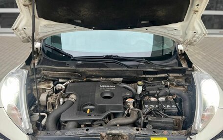 Nissan Juke II, 2013 год, 930 000 рублей, 24 фотография