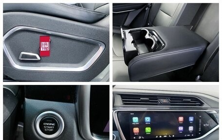 Geely Atlas, 2024 год, 2 460 000 рублей, 20 фотография