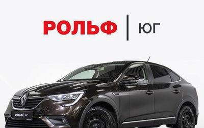 Renault Arkana I, 2020 год, 1 698 000 рублей, 1 фотография