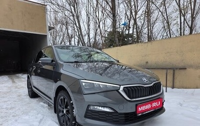 Skoda Rapid II, 2021 год, 1 900 000 рублей, 1 фотография