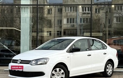 Volkswagen Polo VI (EU Market), 2015 год, 940 000 рублей, 1 фотография
