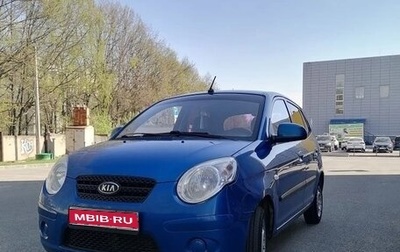 KIA Picanto I, 2010 год, 300 000 рублей, 1 фотография