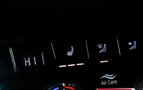 Skoda Kodiaq I, 2021 год, 2 900 000 рублей, 9 фотография