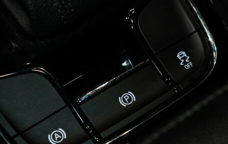 Skoda Kodiaq I, 2021 год, 2 900 000 рублей, 17 фотография