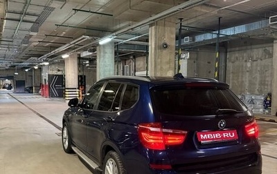 BMW X3, 2015 год, 2 900 000 рублей, 1 фотография